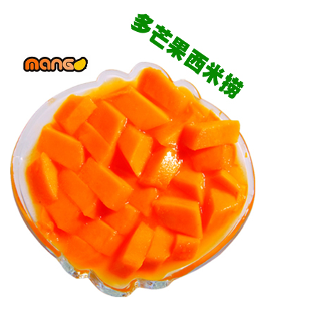 芒果盒子